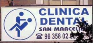 Brand design gone wrong